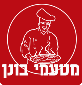 מטעמי בונן